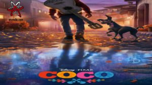 Coco Sinopsis Trailer