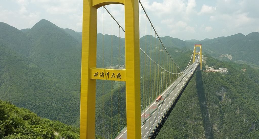 Sidu_Bridge-china-1024x550